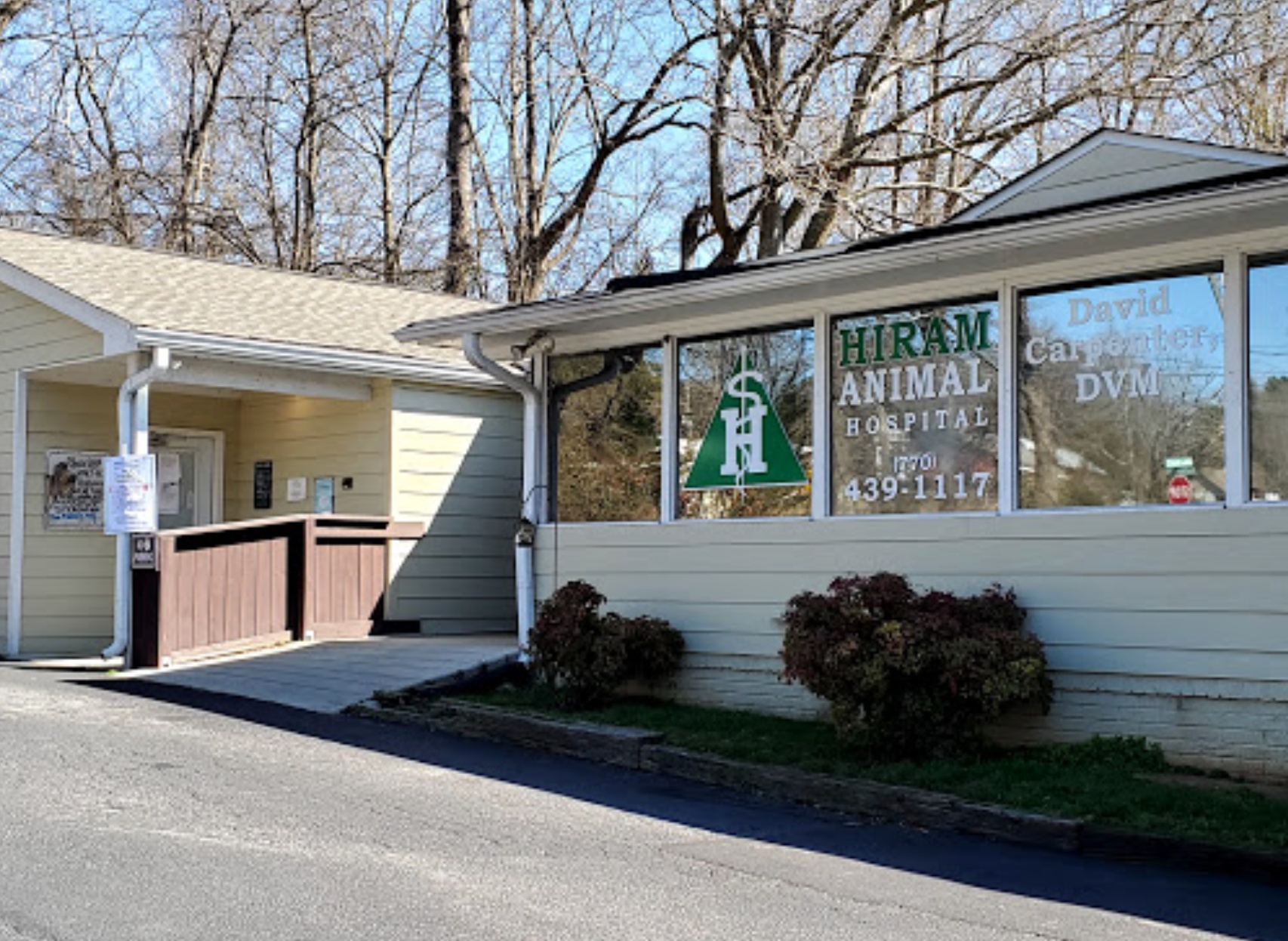 Hiram Animal Hospital photo