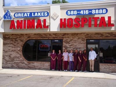 Great Lakes Animal Hospital photo