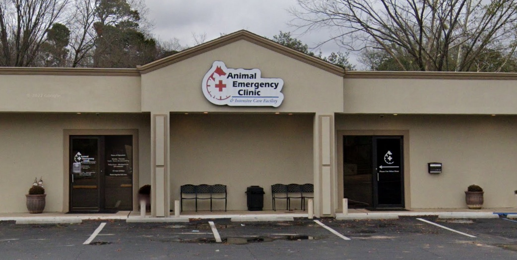 Animal Emergency Clinic & Intensive Care Facility photo