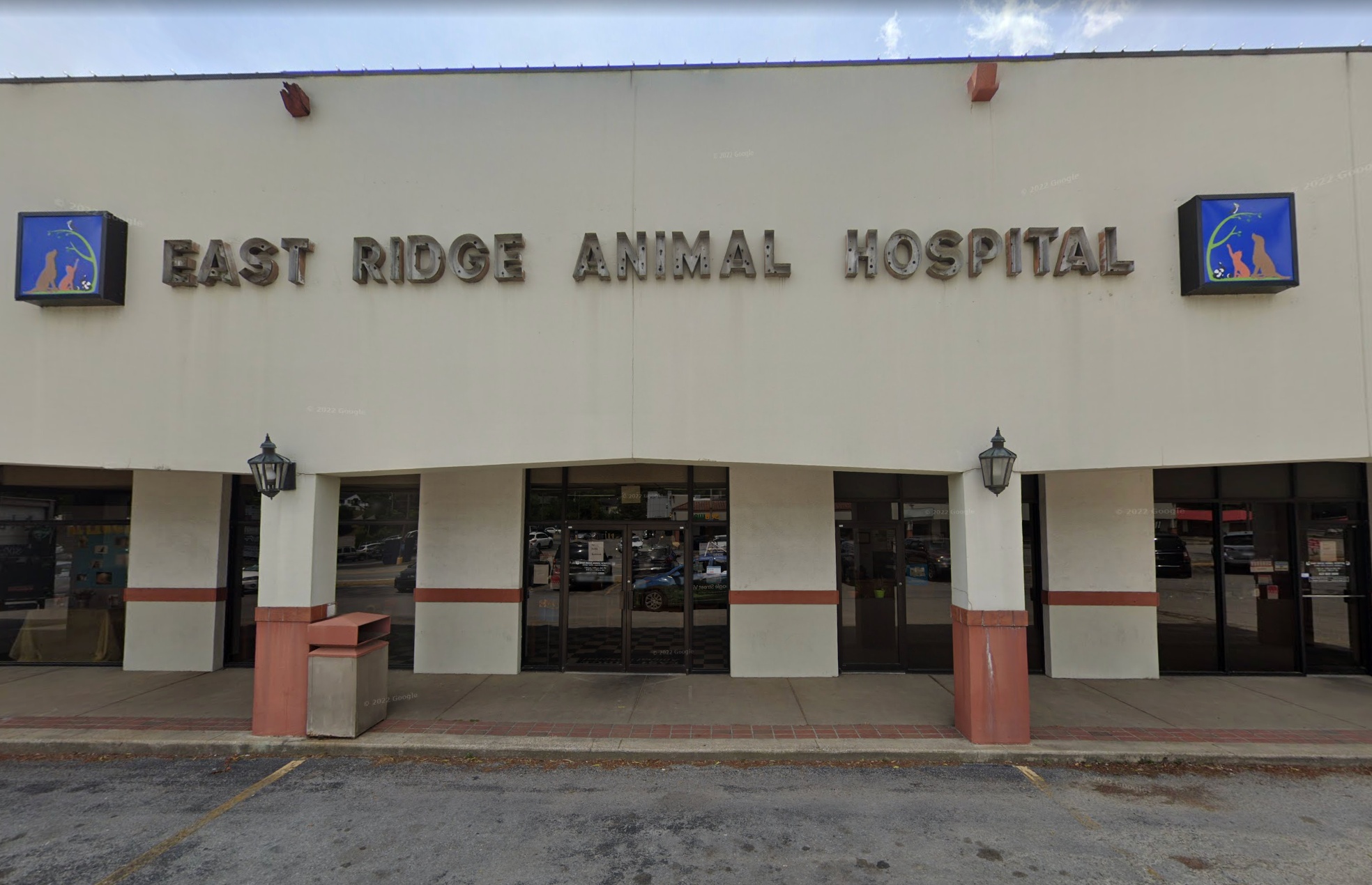 East Ridge Animal Hospital photo