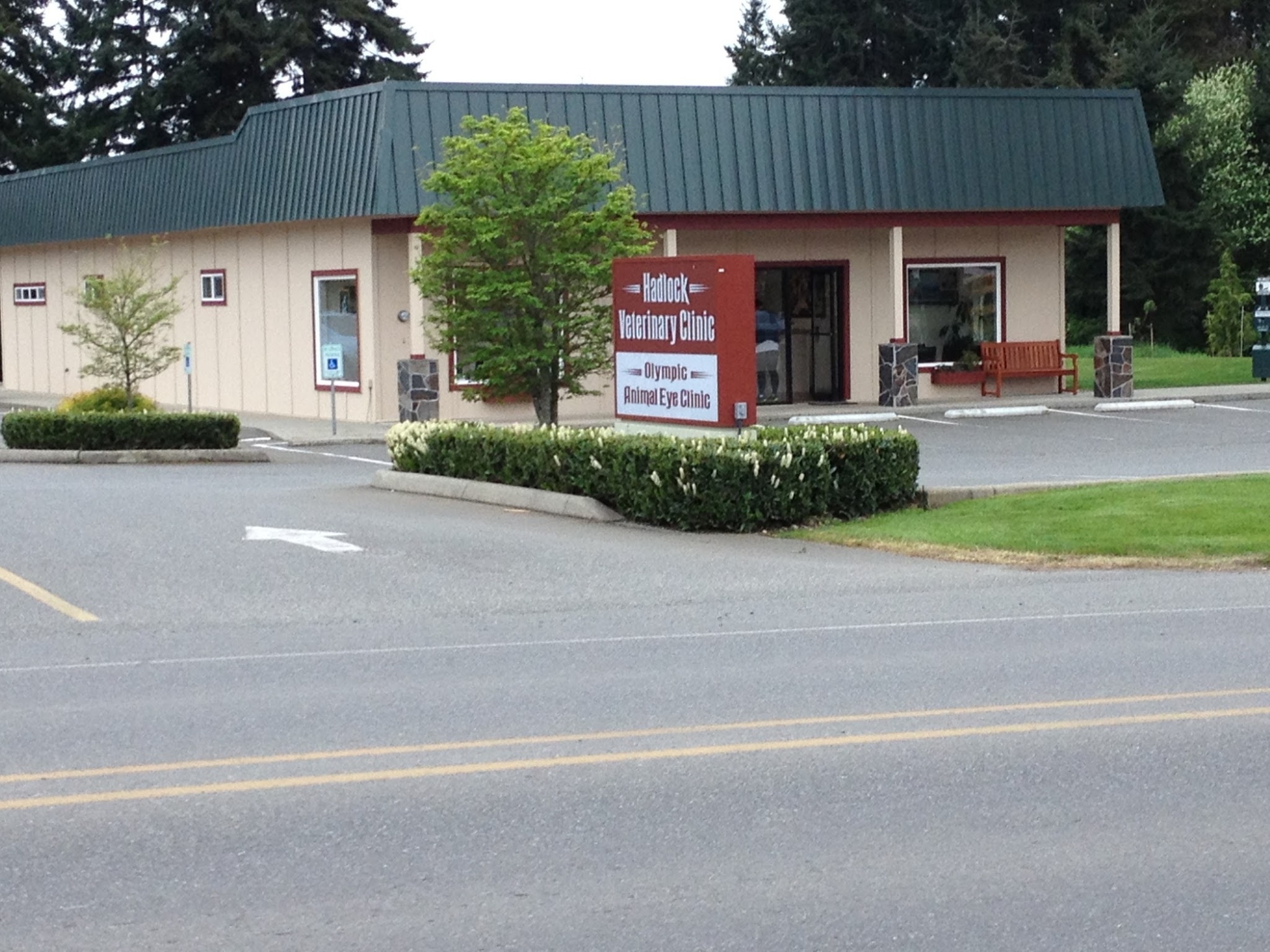Hadlock Veterinary Clinic photo