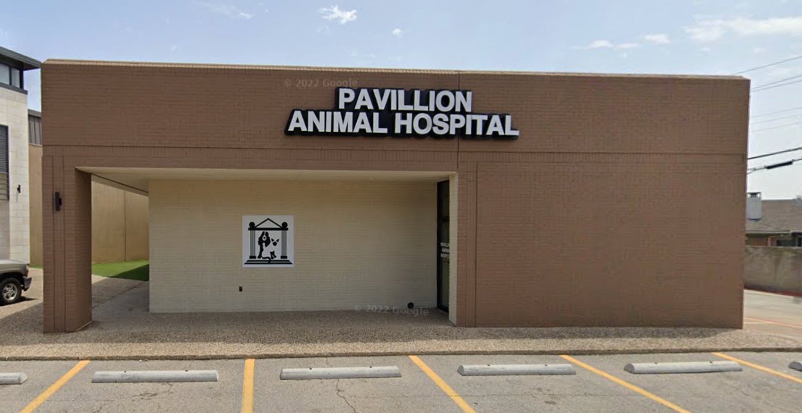 Pavillion Animal Hospital photo
