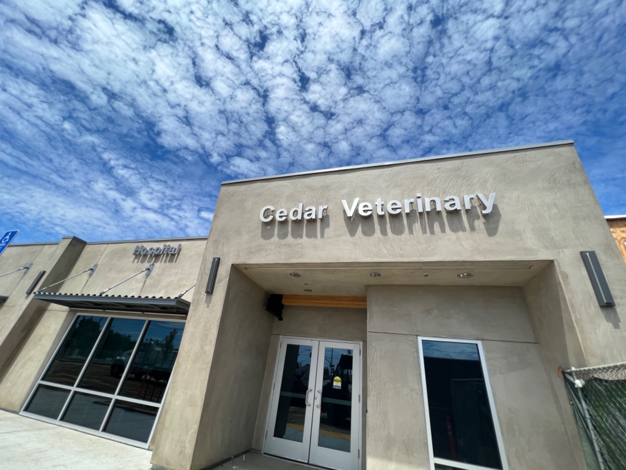 Cedar Veterinary Hospital photo