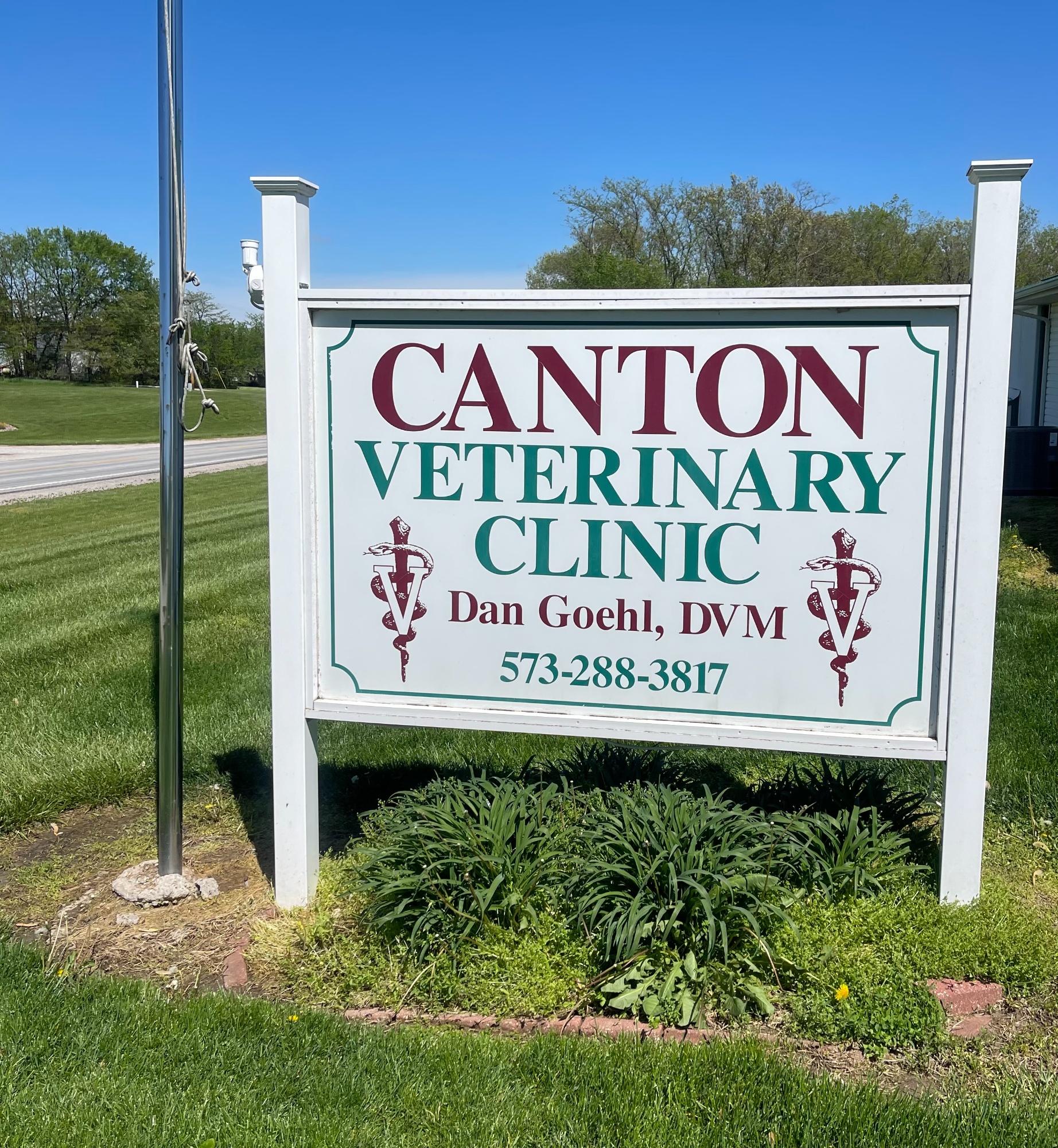 Canton Veterinary Clinic photo