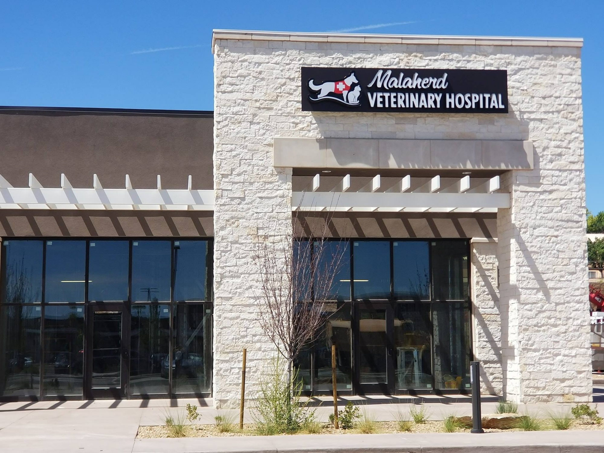 Malaherd Veterinary Hospital photo