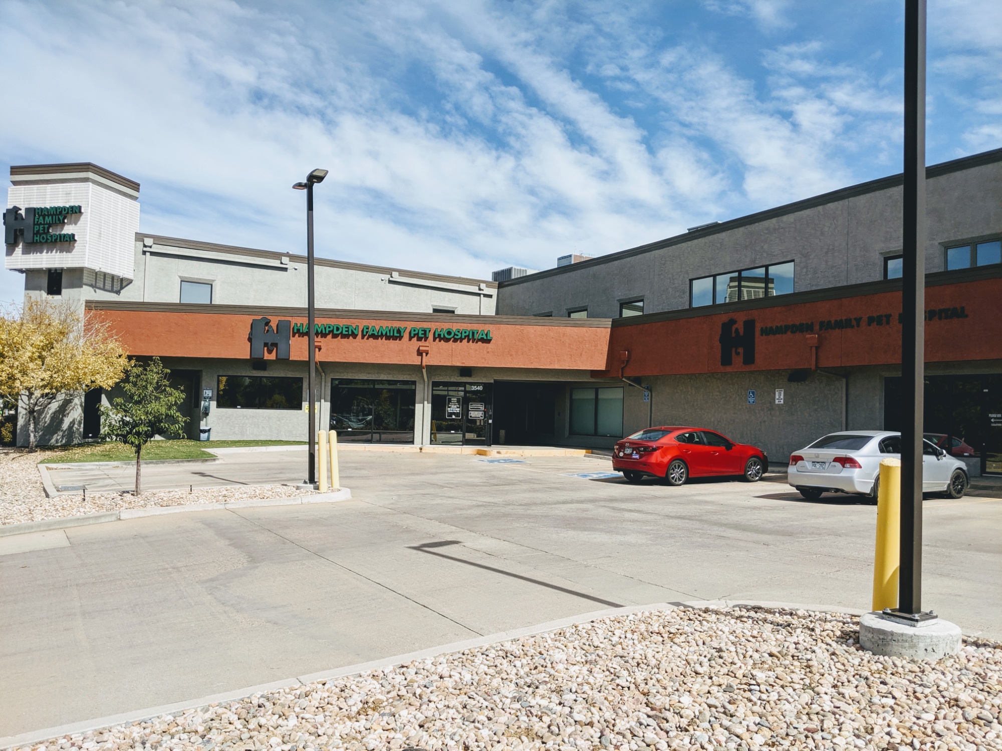 Hampden Family Pet Hospital  photo