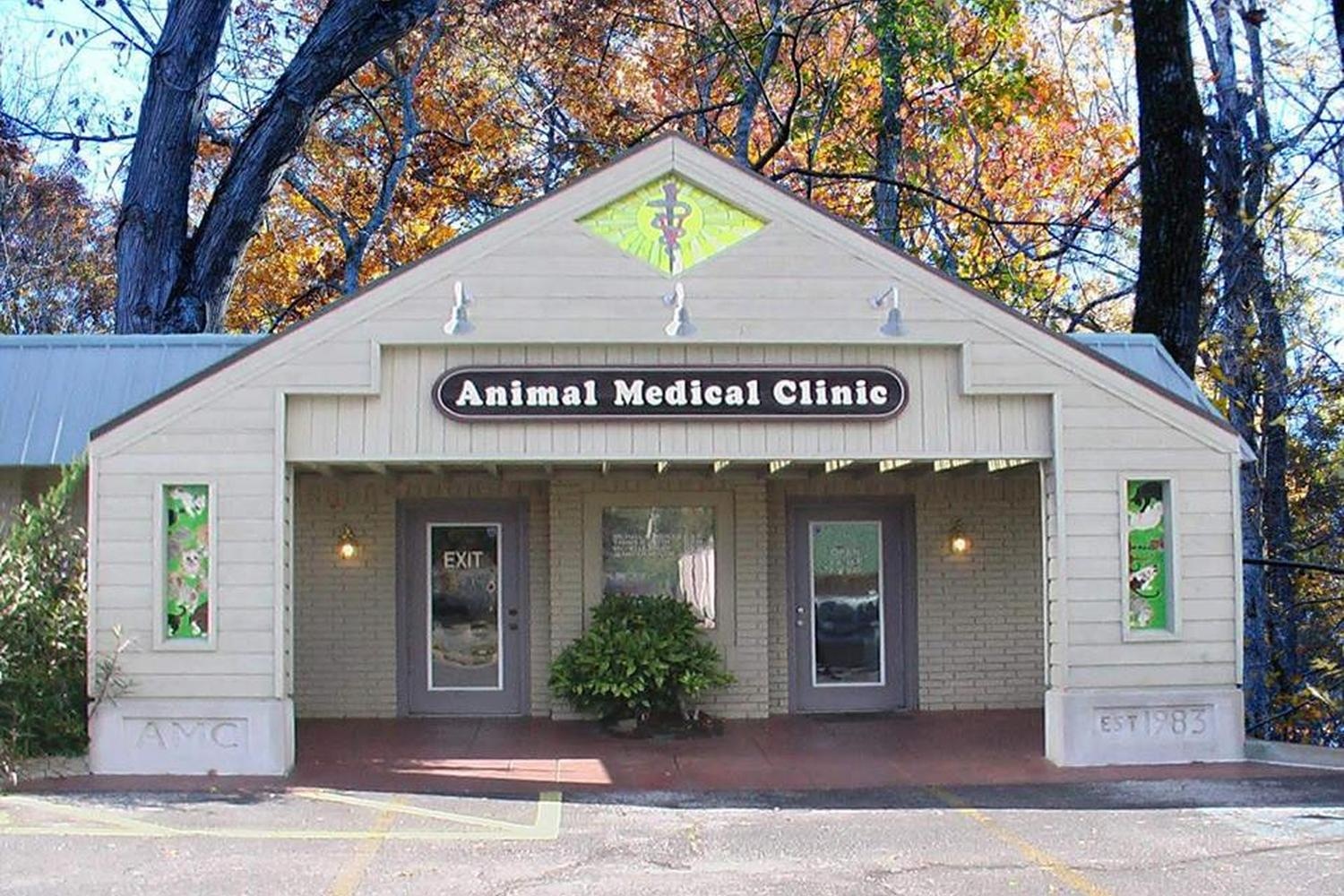 Animal Medical Clinic photo