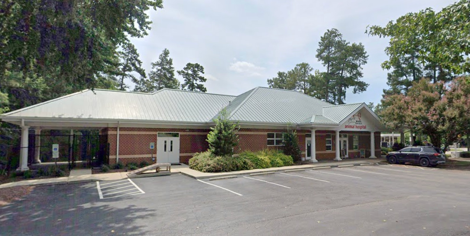 Wake Forest Animal Hospital photo