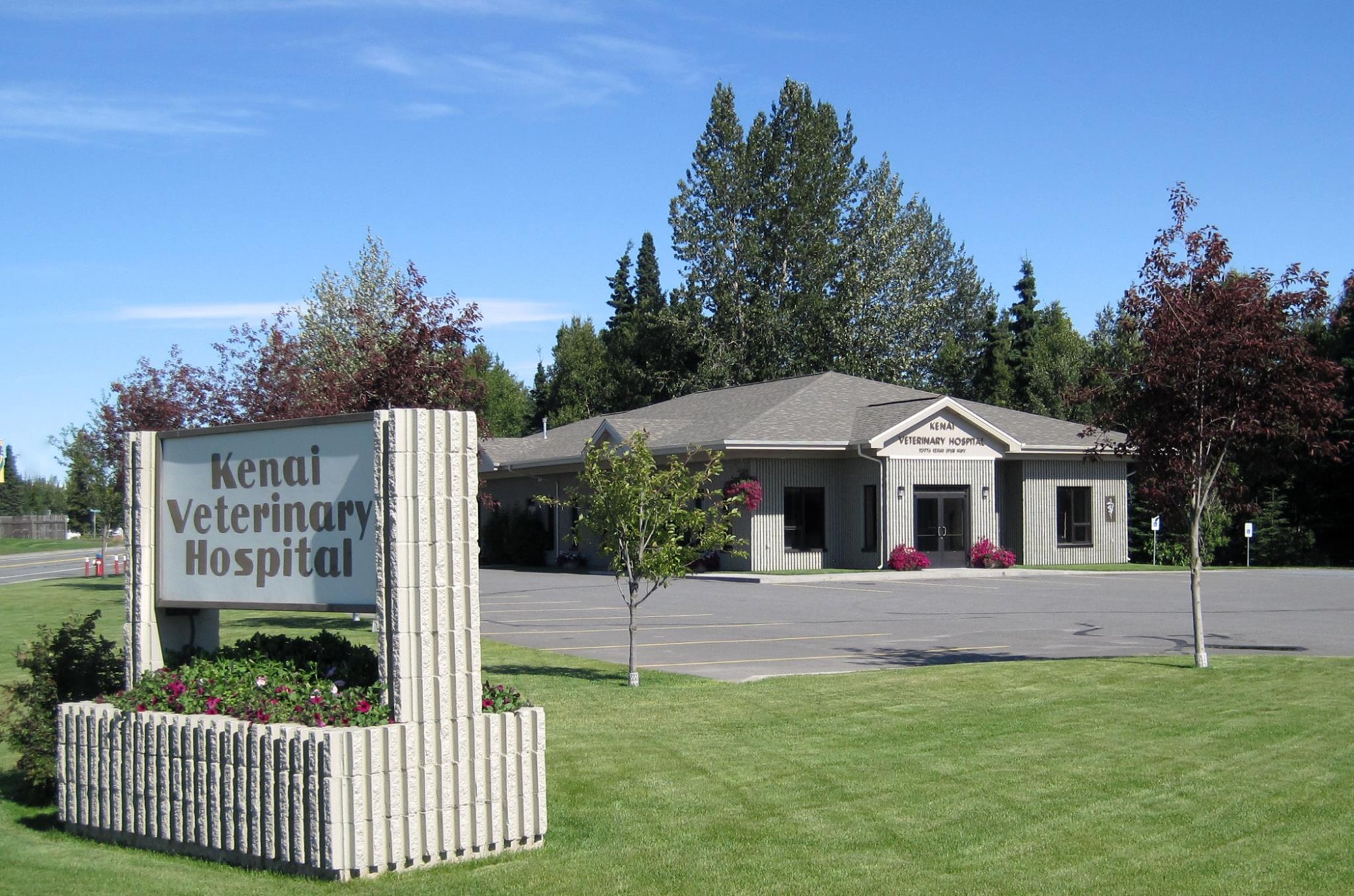 Kenai Veterinary Hospital photo