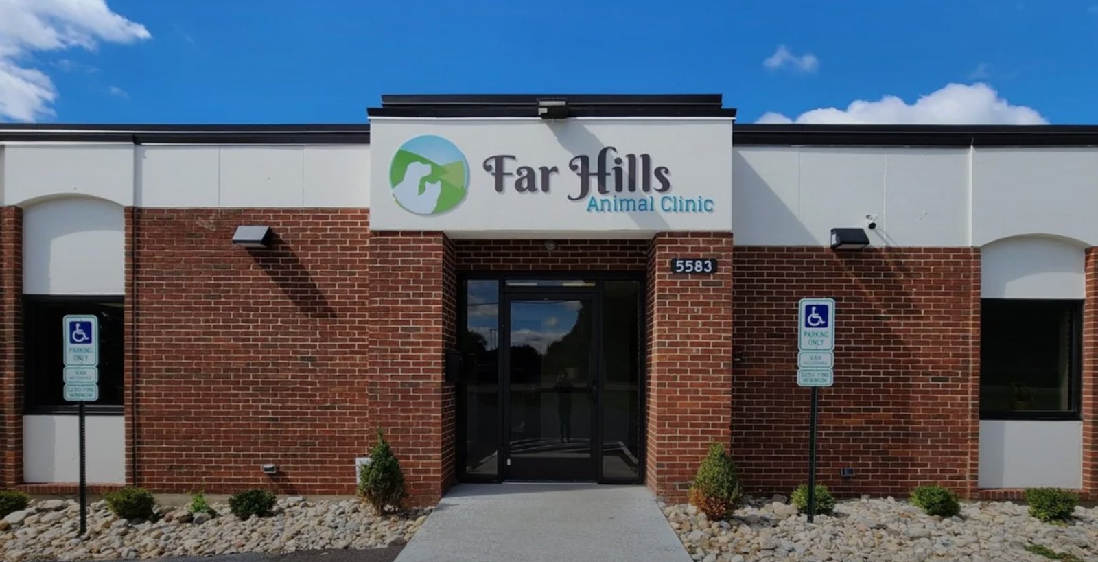 Far Hills Animal Clinic photo