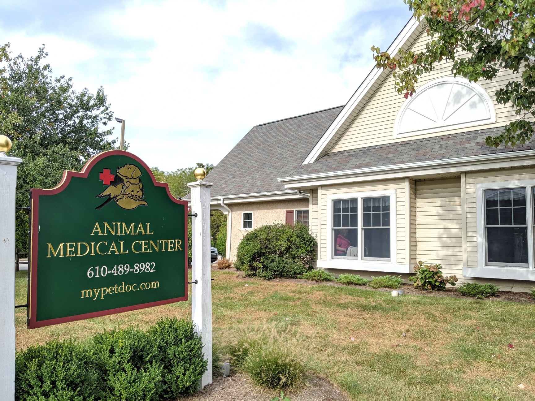 Animal Medical Center photo