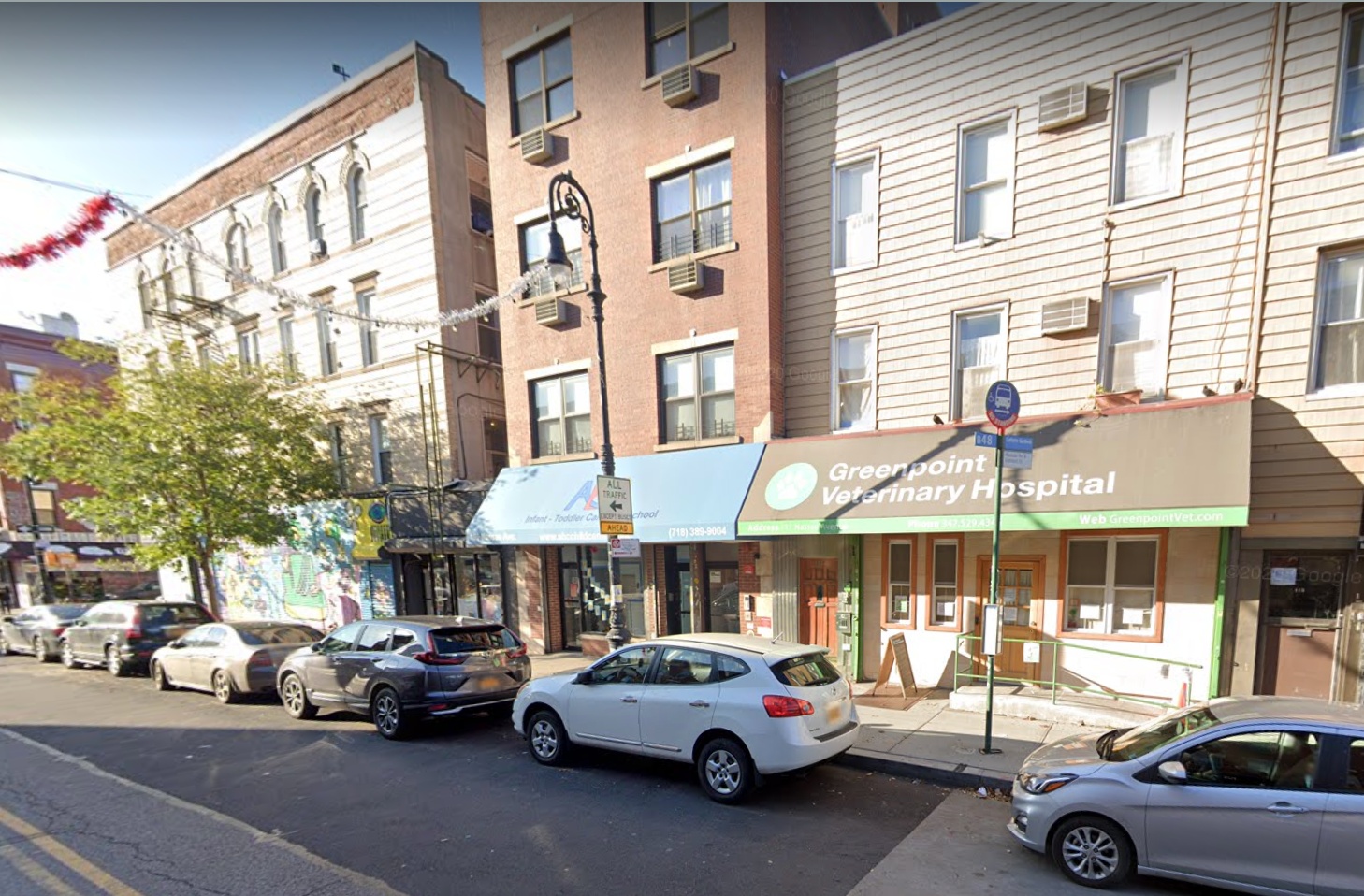 Greenpoint Veterinary Hospital photo