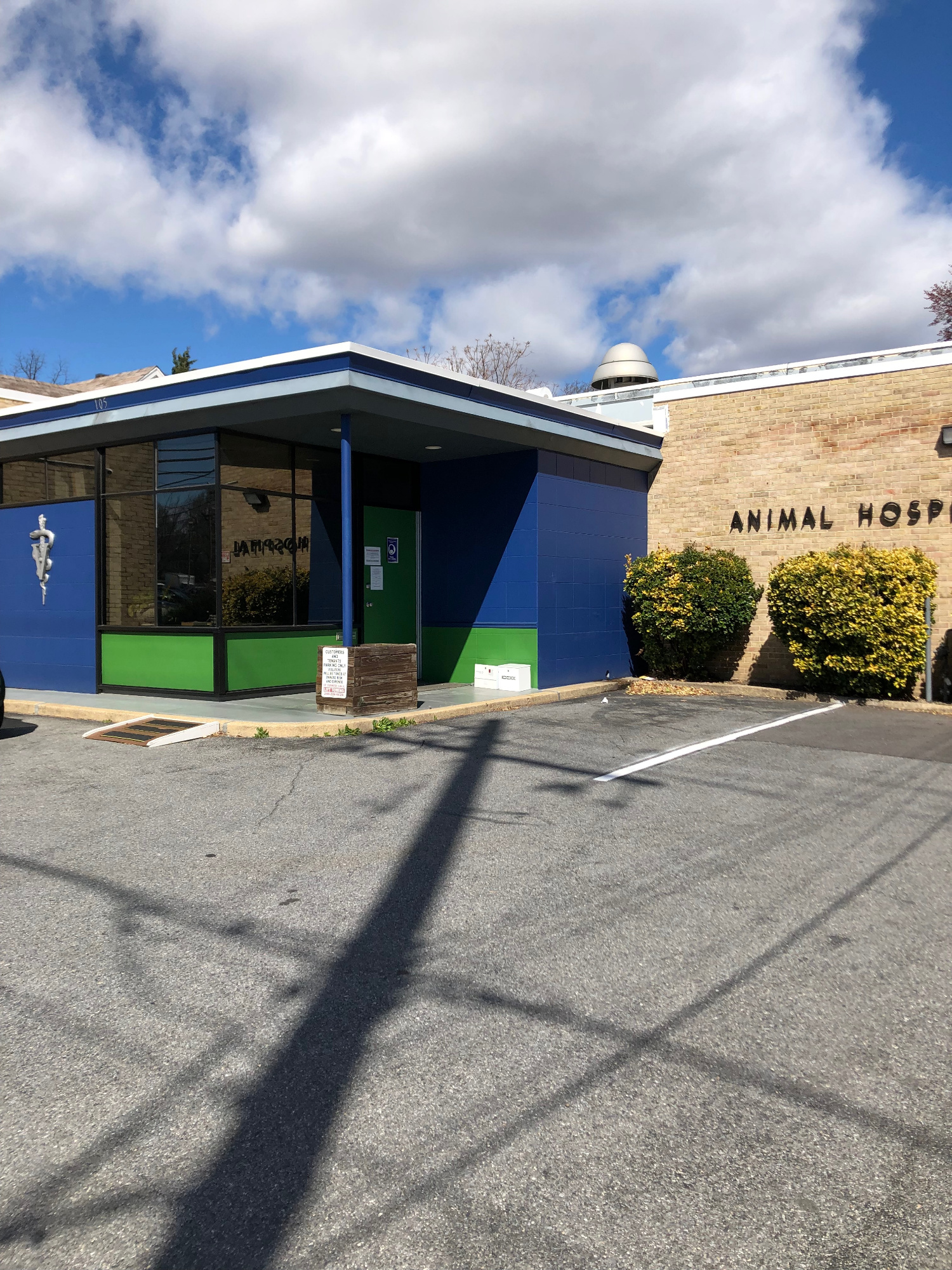 Meridian Veterinary Services photo