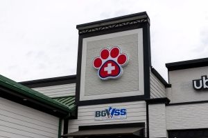 Bowling Green Veterinary Emergency Clinic photo