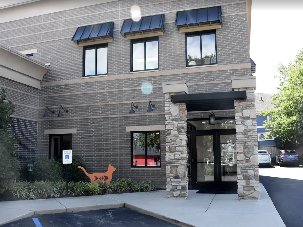 Eastown Veterinary Clinic photo
