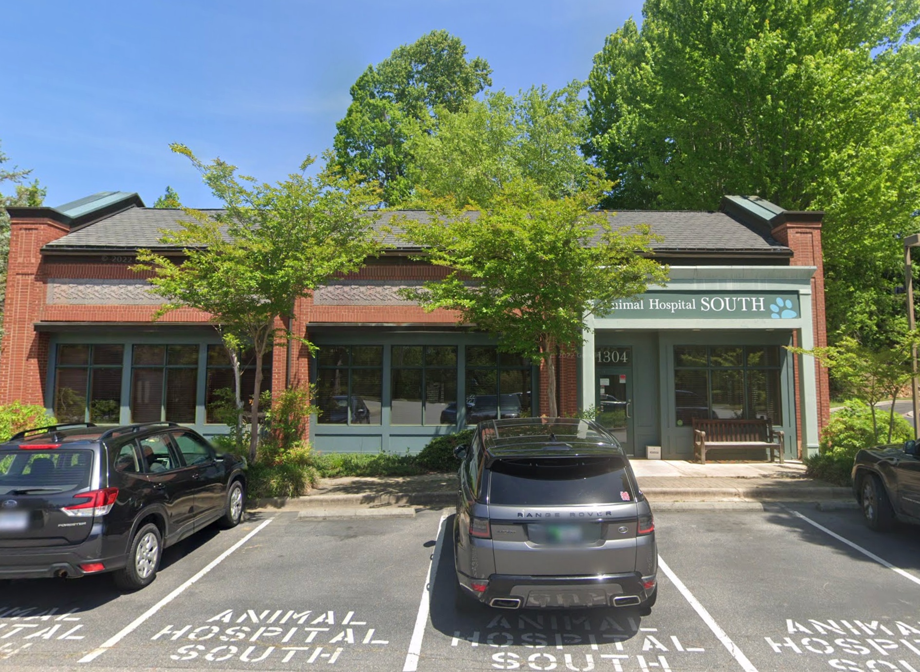 Animal Hospital South photo