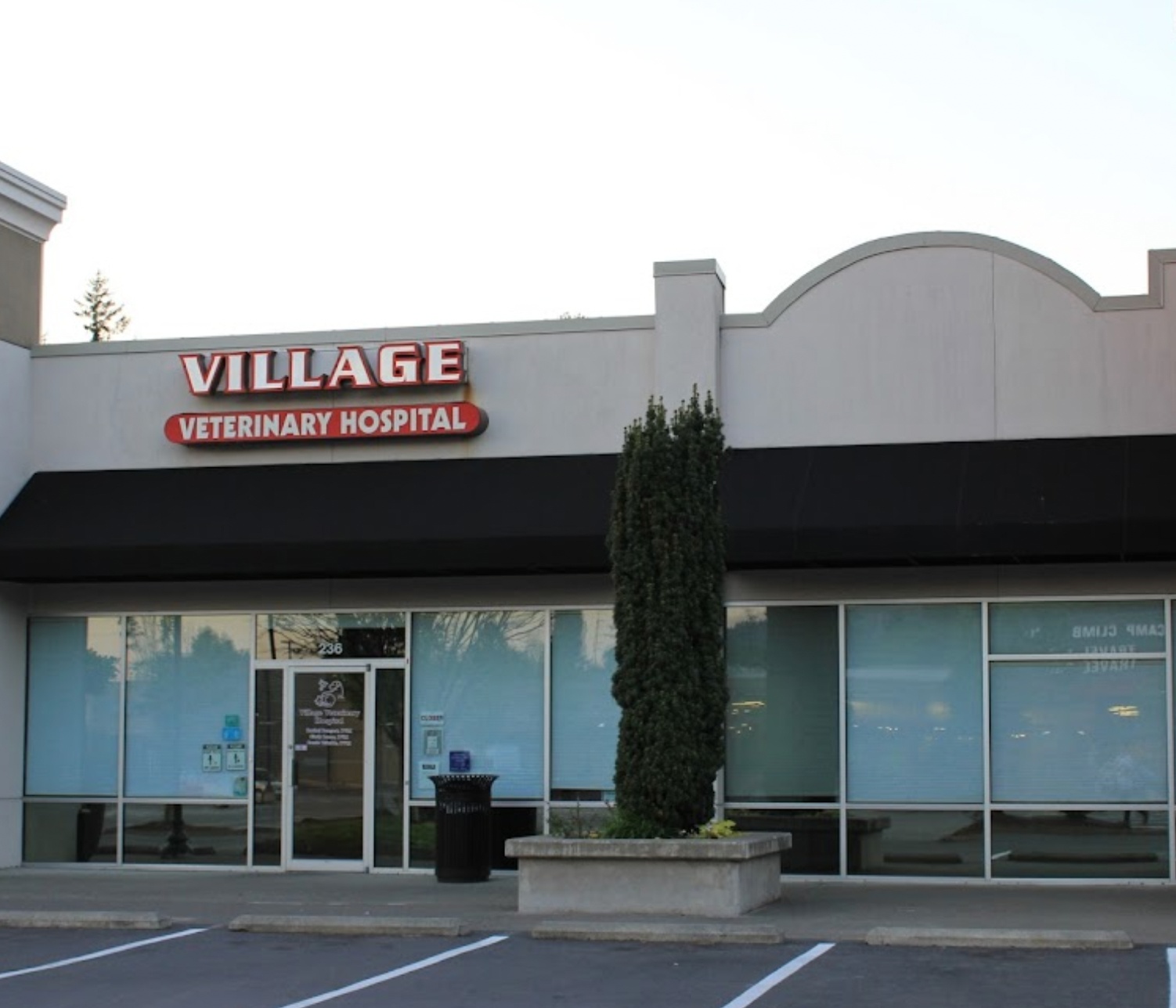Village Veterinary Hospital photo