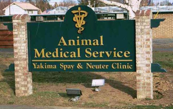 Animal Medical Service photo