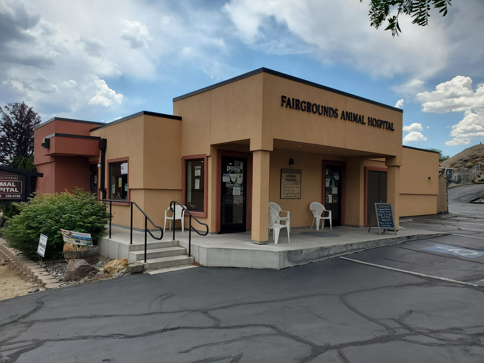 Fairgrounds Animal Hospital photo