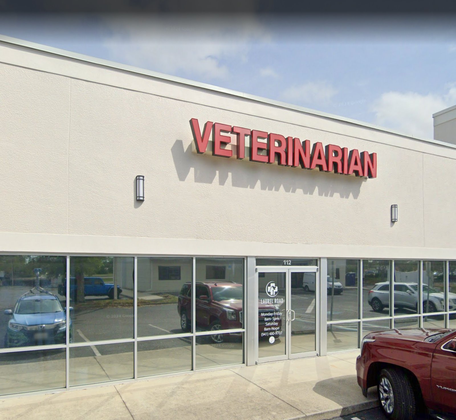 Laurel Road Veterinary Clinic photo