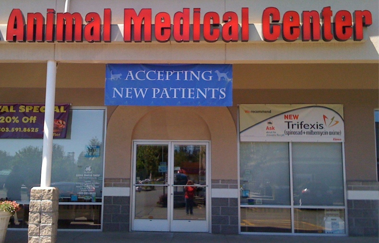 Aloha Animal Medical Center photo