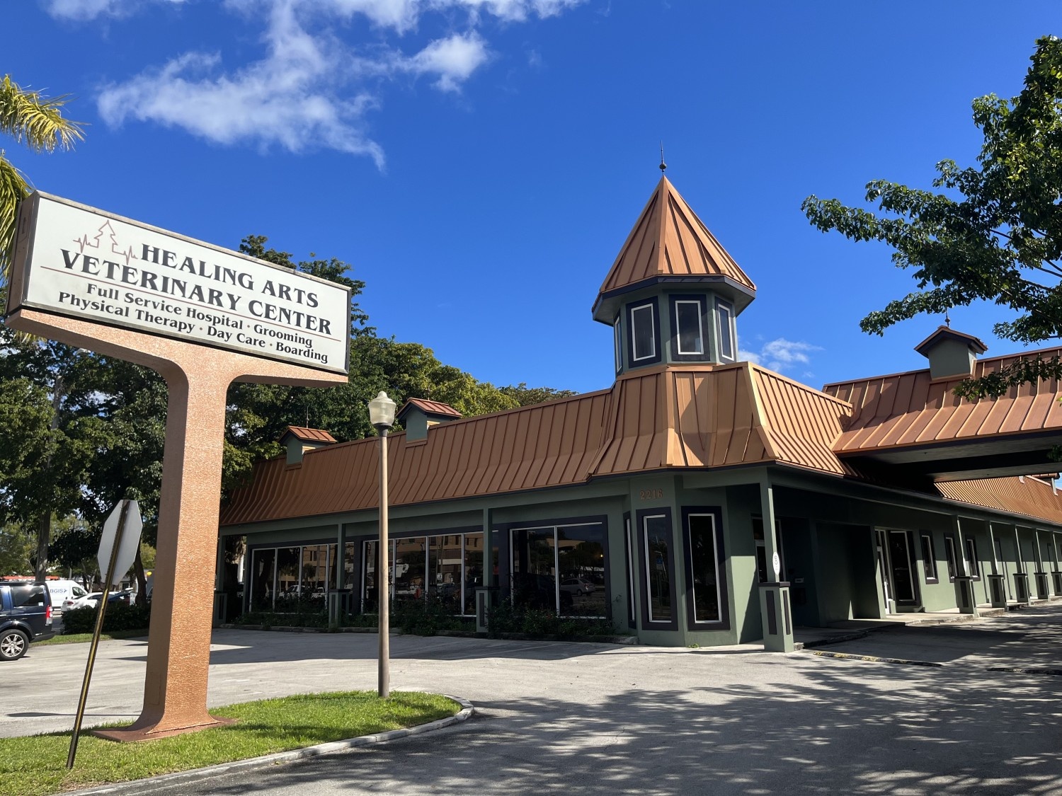 Healing Arts Veterinary Center photo