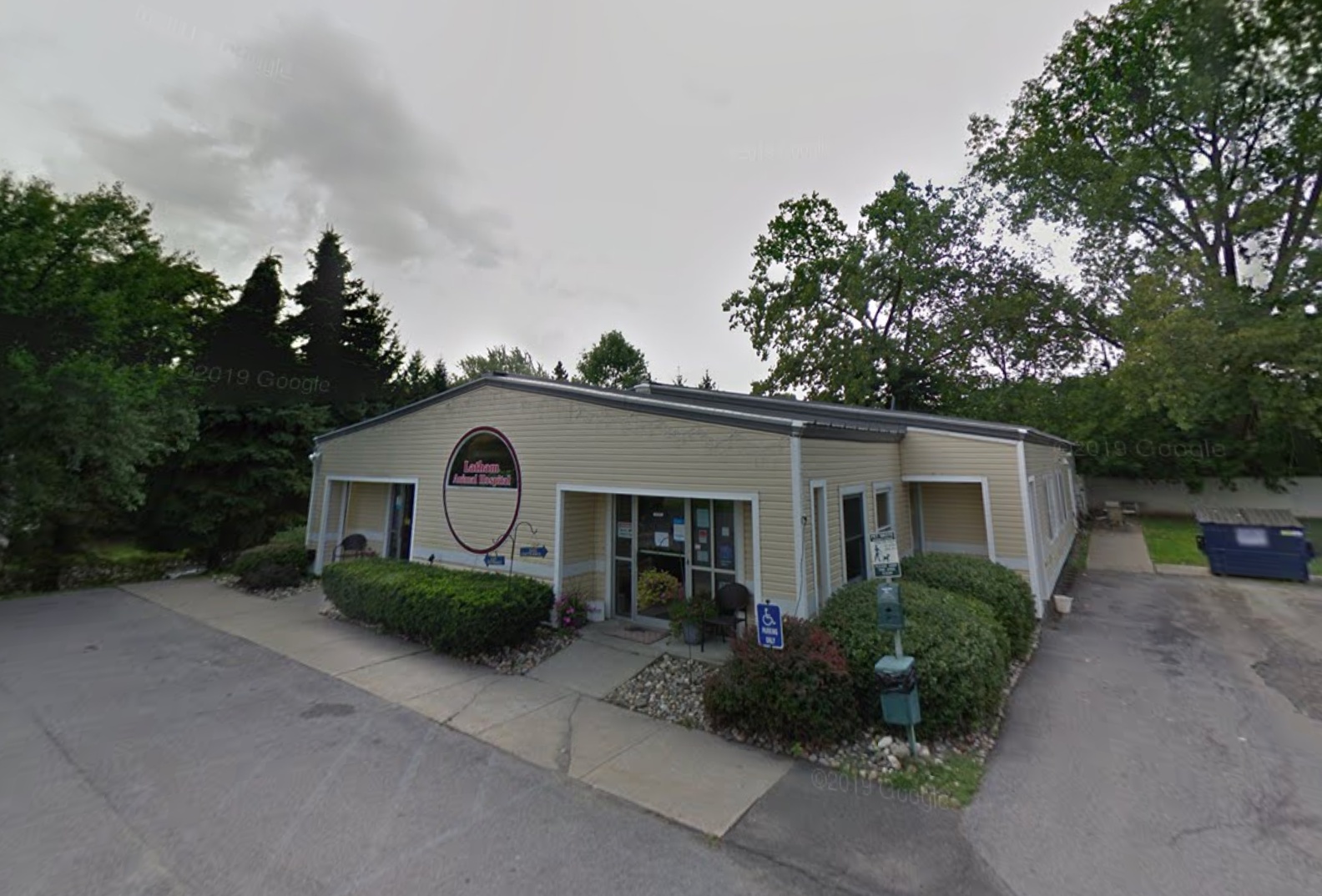 Latham Animal Hospital photo
