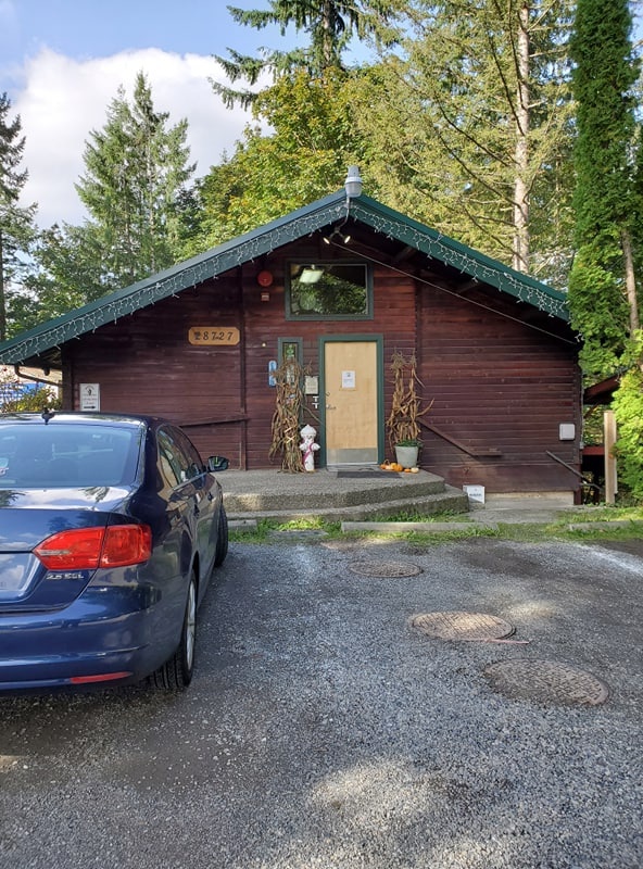 Sawyer Lake Veterinary Hospital photo