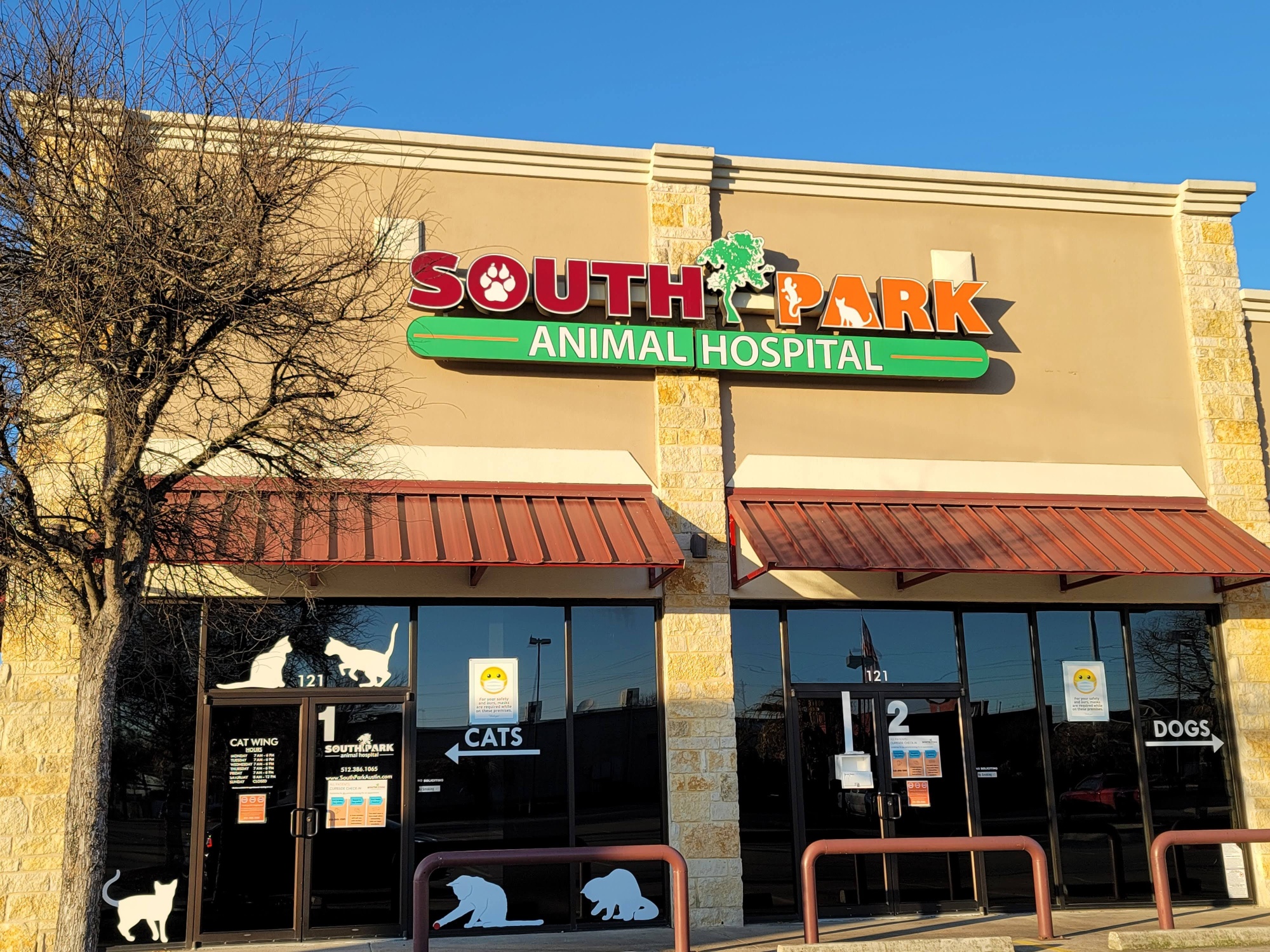 South Park Animal Hospital photo