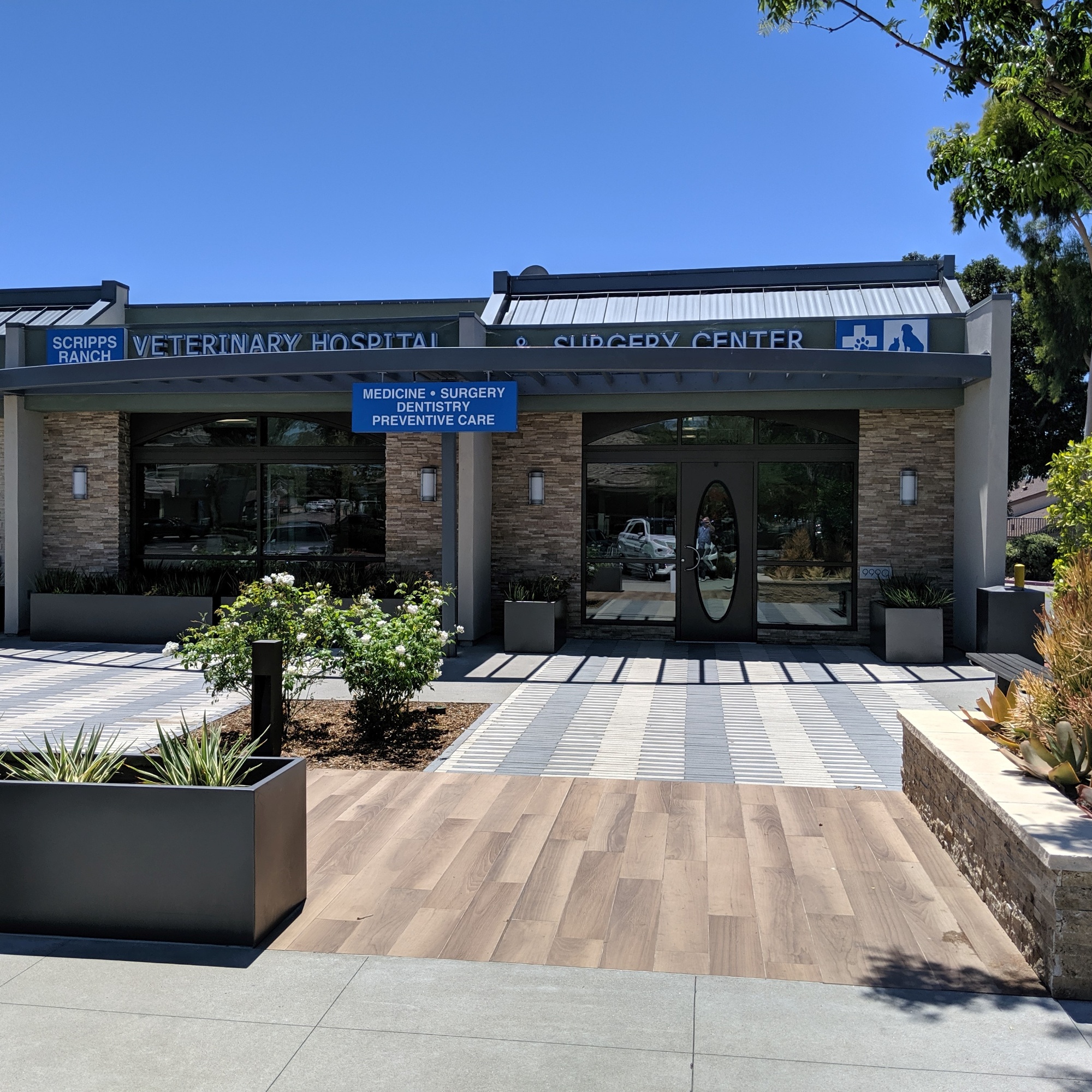 Scripps Ranch Veterinary Hospital  photo