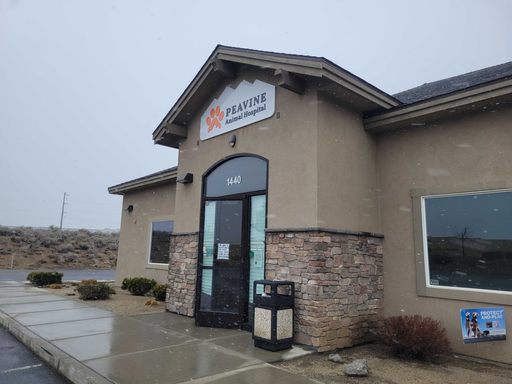 Peavine Animal Hospital photo