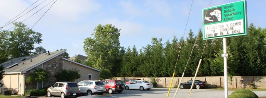 North Dekalb Veterinary Clinic photo