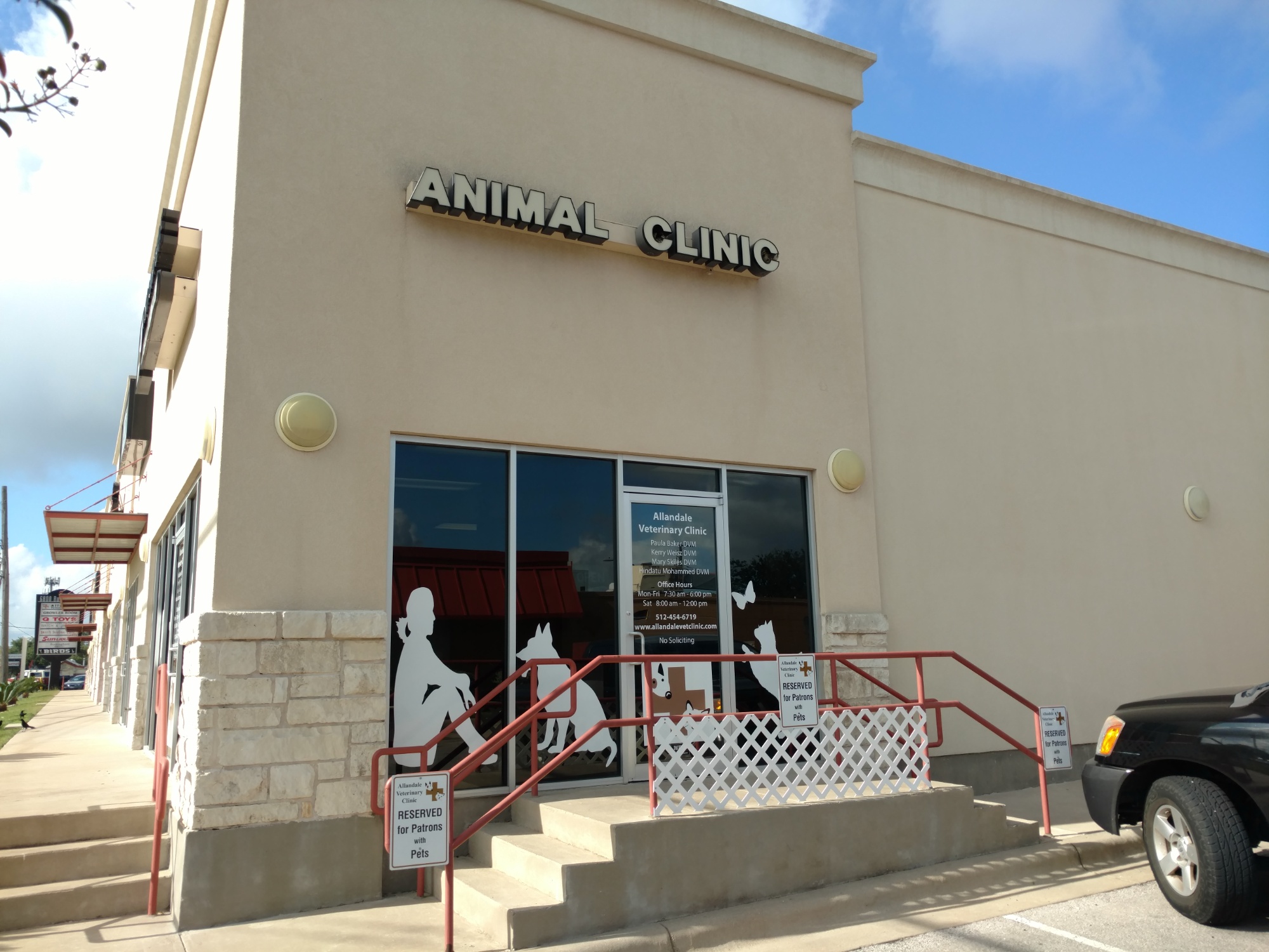 Allandale Veterinary Clinic photo
