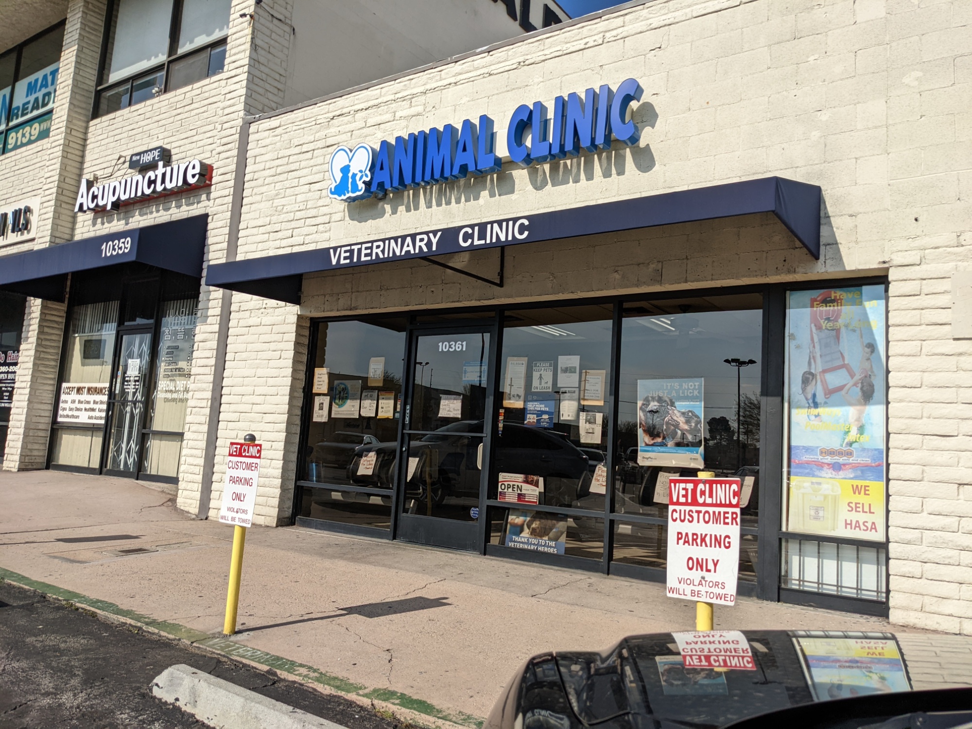 Balboa Veterinary Medical Center photo