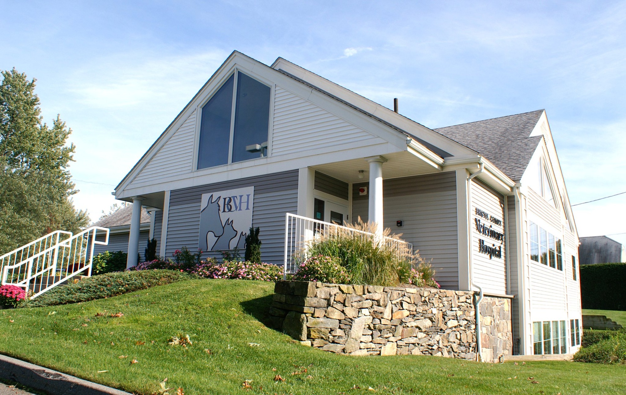 Bristol County Veterinary Hospital photo