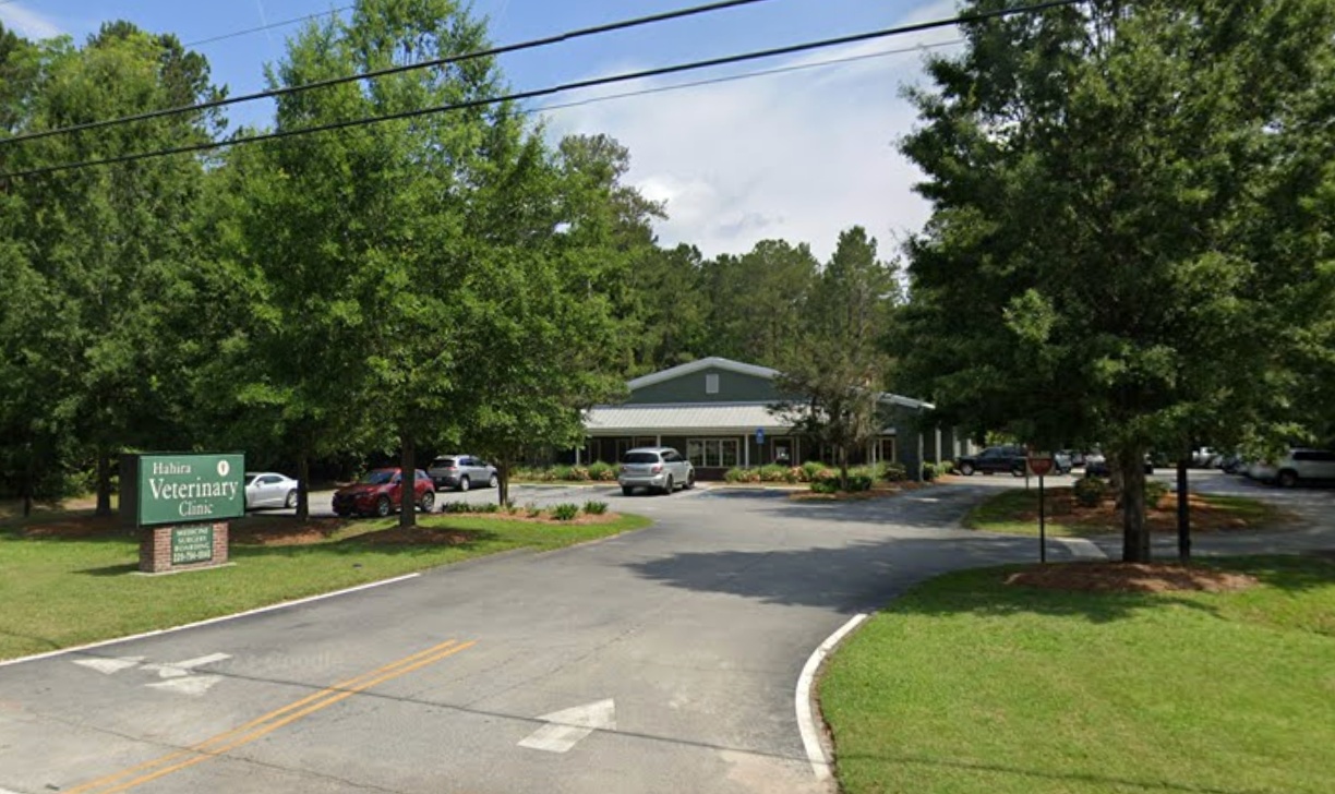 Hahira Veterinary Clinic photo