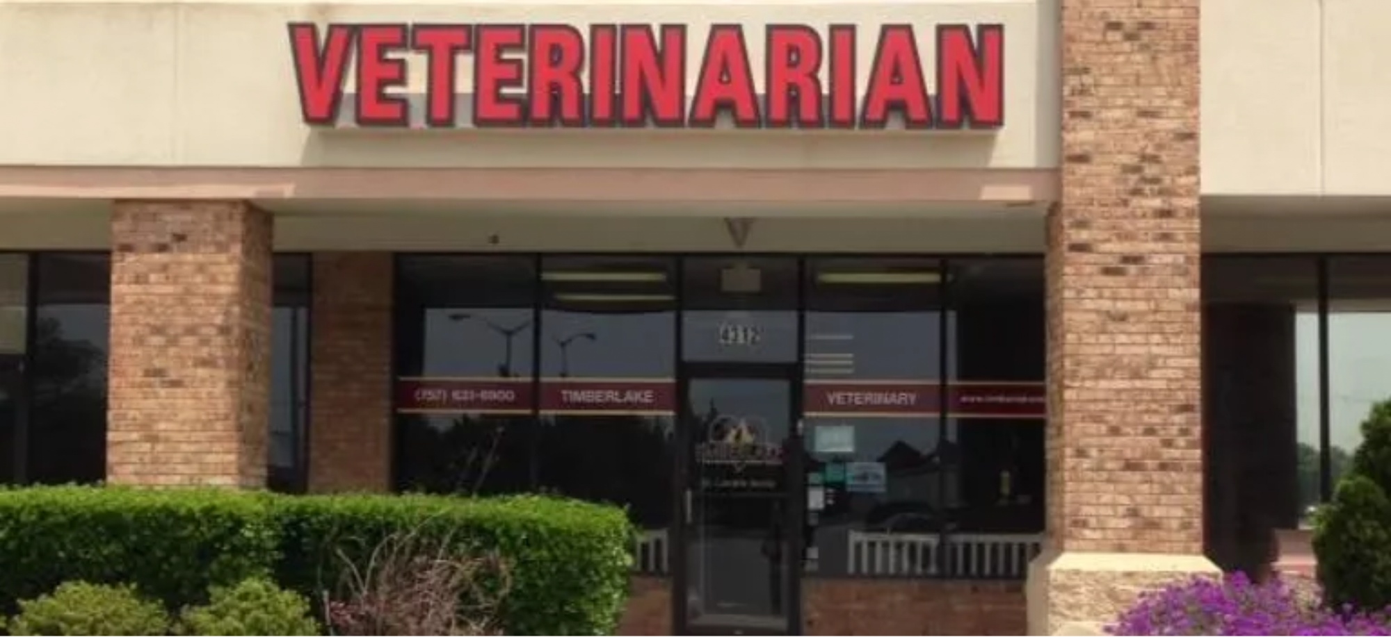 Timberlake Veterinary Hospital photo