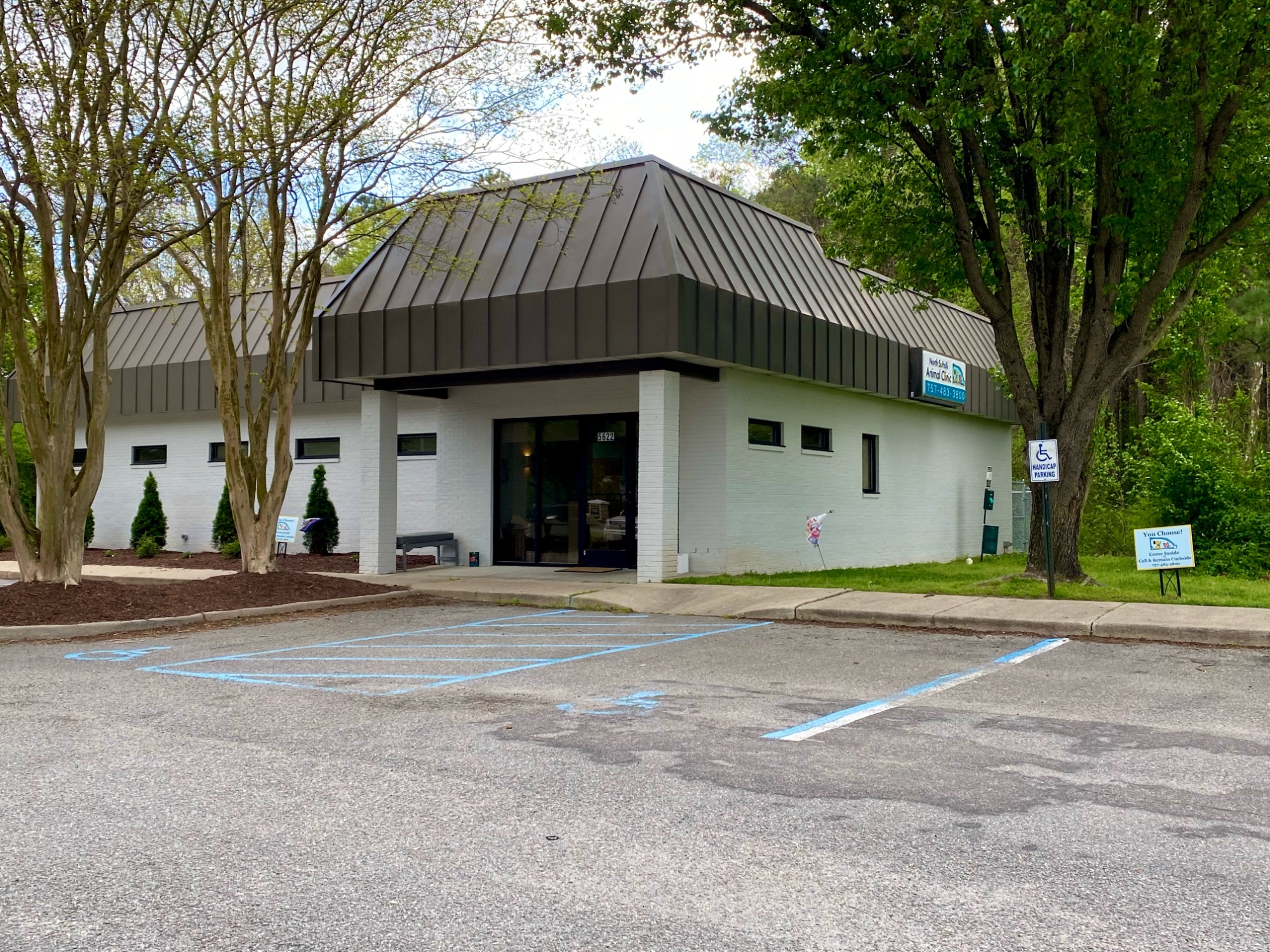 North Suffolk Animal Clinic photo
