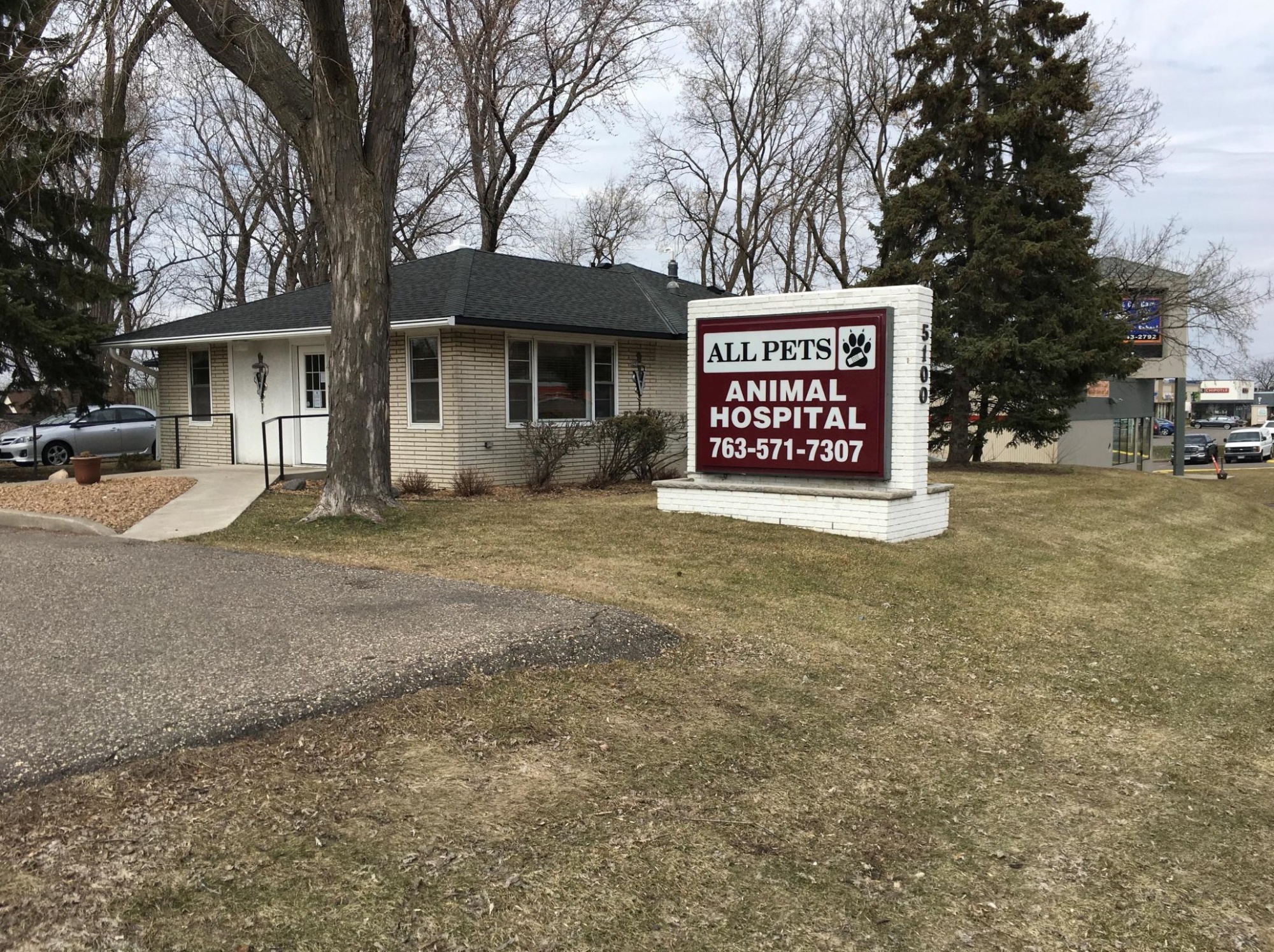 All Pets Animal Hospital photo