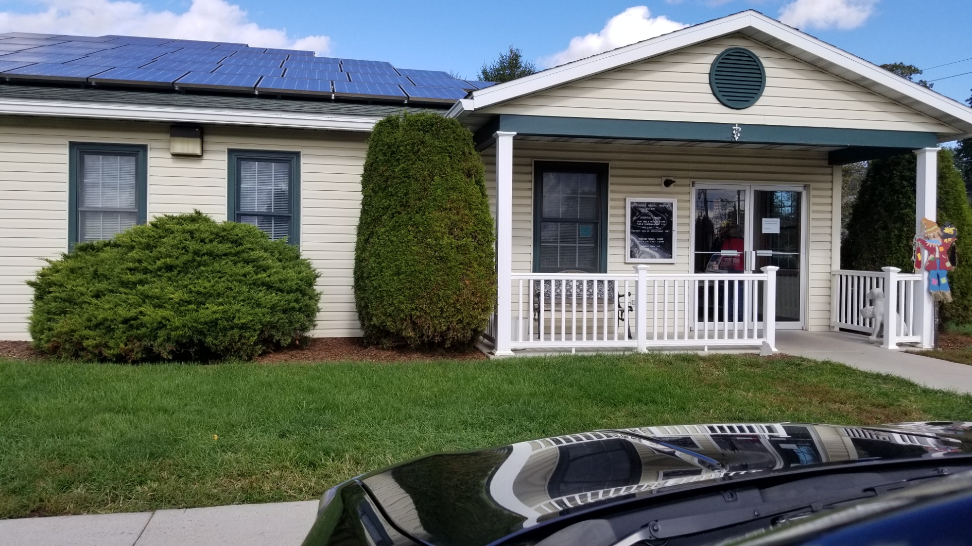 Gettysburg Animal Hospital photo