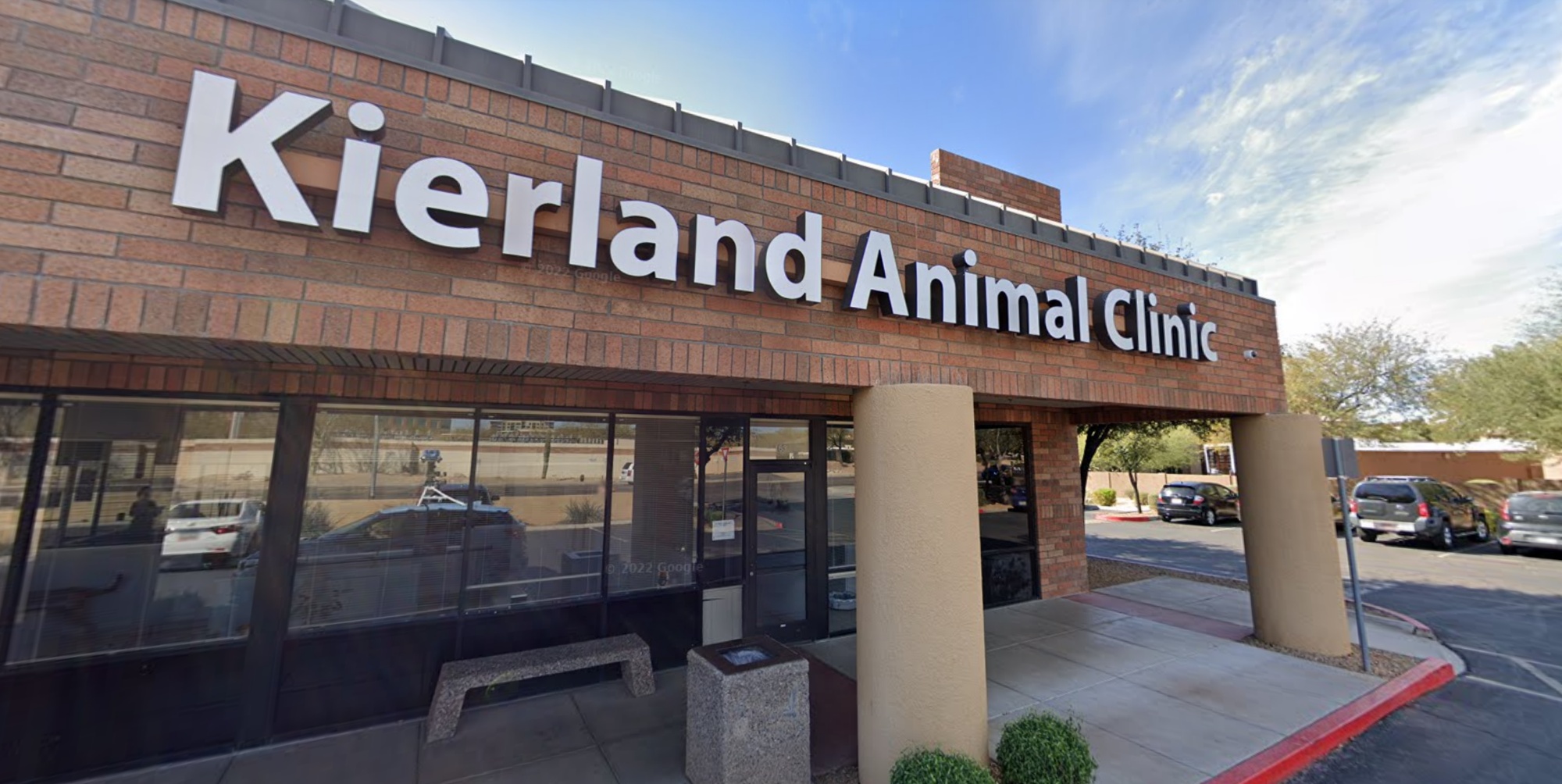 Kierland Animal Clinic photo