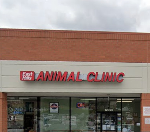 East Hills Animal Clinic photo