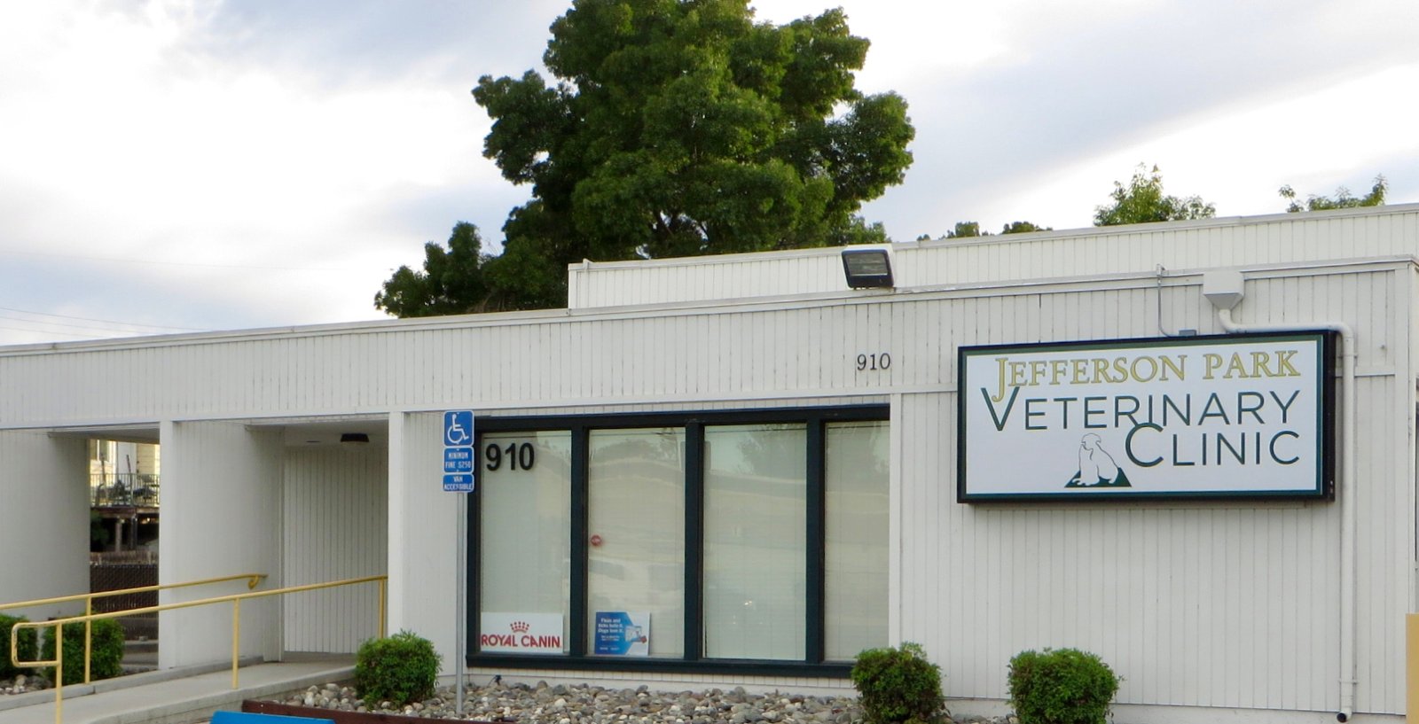 Jefferson Park Veterinary Clinic photo
