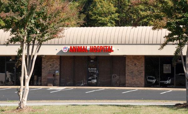 Animal Emergency of Gainseville photo