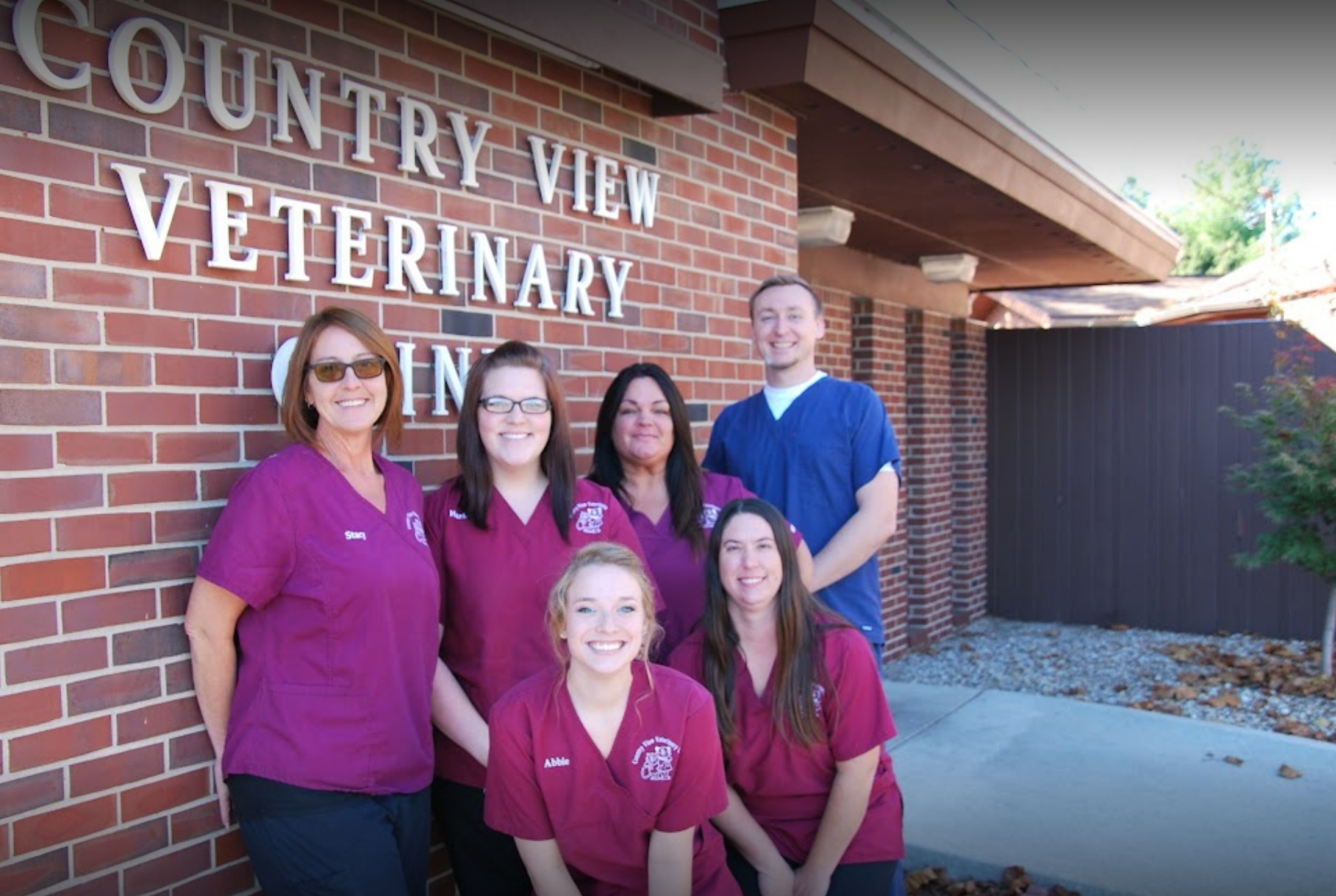 Country View Veterinary Clinic photo